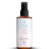 Alls Biocosmetics 150 ml Organik Bebek Yağı