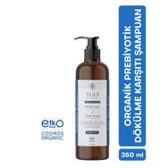 Alls Biocosmetics 350 ml Dökülme Karşıtı Prebiyotik Şampuan