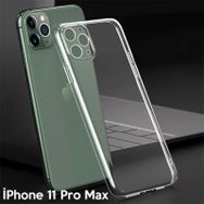Ally Iphone 11 Pro Max 6.5 İnch Kamera Korumalı Silikon Kılıf
