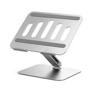 Ally MC LS677 Premium Ayarlanabilir ve Katlanabilir Alüminyum Laptop Standı