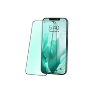 Ally Mobile Ally Iphone 12- 12 Pro 6.1 Siyah Anti Blue Green Light Göz Korumalı Tempered Full Ekran Koruyucu