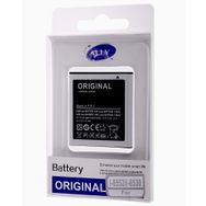 Ally Samsung Galaxy İ8530 İ8550-İ8552 Beam Eb585157lu İçin Pil Batarya
