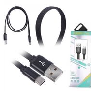 Ally USB Type-C Yumuşak Dokulu 1 m 2.4A Hızlı Şarj USB Kablo