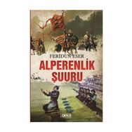 Alperenlik Şuuru / Feridun Eser / Gece Kitaplığı