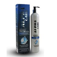 Alpha Keratin 500 ml Saç Kremi