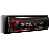 Alpıne UTE-204DAB Bluetooth Oto Teyp