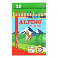 Alpino Maxi Tri 12/72 AL-2133 Kuru Boya