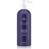 Alterna 1000 ml Caviar Replenishing Moisture Şampuan