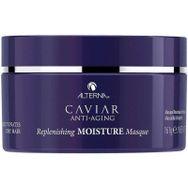 Alterna Caviar Replenishing Moisture Yenileyen Nemlendirici 161 gr Saç Bakım Maskesi