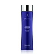 Alterna Caviar Yenileyen Nemlendirici 250 ml Saç Kremi
