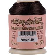 Altınbaşak 29 20 gr Oya ve Dantel İpi