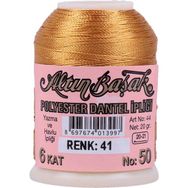 Altınbaşak Royaleks No: 041 20 gr Oya ve Dantel İpi