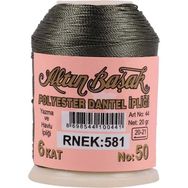 Altınbaşak Royaleks No: 581 20 gr Oya ve Dantel İpi