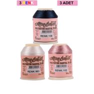 Altınbaşak Royaleks No: 903-102-136 3 Adet 20 gr Oya ve Dantel İpi