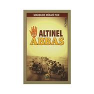 Altınel Abbas - Mahbube Miraci Pur