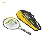 Altis ATS-21 Tenis Raketi
