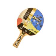 Altis MT200 Tenis Raketi