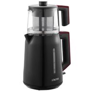 Altus AL 4224 S Çay Makinesi