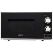Altus ALMD 20 Siyah 20 lt Mikrodalga Fırın