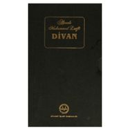 Alvarlı Muhammed Lutfi Divanı - Bilal Kemikli