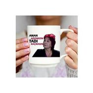 Aman Ağızımızın Tadı Kaçmasın Baskılı Kupa
