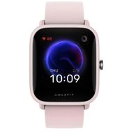 Amazfit Bip U Pro 40 mm Pembe Akıllı Saat Teşhir- Outlet