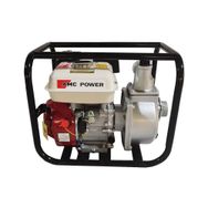 AMC Power Motopomp 2 inç 7.5 Hp BT50 Benzinli Su Motoru