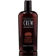 American Crew 450 ml 24 Hour Deodorant Body Wash Deodorant Etkili Duş Jeli