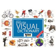 American English Visual Dictionary - kollektif