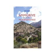 Ammüriye Müdafaanamesi - Oğuz Şenel