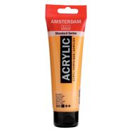 Amsterdam 253 Gold Yellow 120ml Akrilik Boya