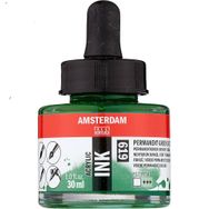 Amsterdam 30 ml Perm Green Dp Akrilik Mürekkebi