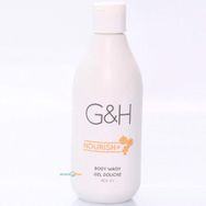 Amway G H Nourish 400 ml Duş Jeli