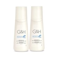 Amway G&H Protect 2x100 ml Roll-On