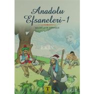 Anadolu Efsaneleri 1 - Hasan Latif Sarıyüce