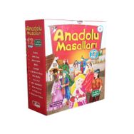 ANADOLU MASALLARI - ALI FAIK GEDİKOĞLU (ISBN:9789758771691)