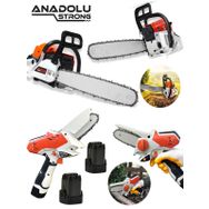 Anadolu Strong 2.9 HP Benzinli 45 cm Palalı Motorlu Testere ve Çift Akülü Dal Budama Testeresi Seti