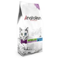 Anatolian 10 kg Premium Kuzulu Kısırlaştırılmış Kuru Kedi Maması