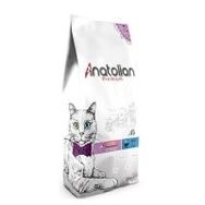 Anatolian Premium 10 KG Somonlu Kısırlaştırılmış Kedi Maması