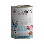 Anatolian Premium Chunk Parça Kuzu Etli 400 gr Yavru Köpek Konservesi