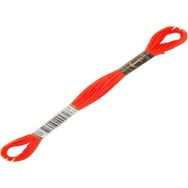 Anchor 0335 Muline 8 mt El Nakış İplikleri