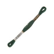 Anchor 0879 Muline 8 mt El Nakış İplikleri