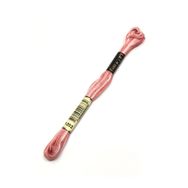 Anchor Muline 1202 Nakış İpliği