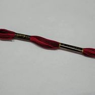 Anchor Muline 1206 Nakış İpliği