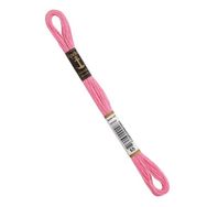 Anchor Muline 8 m 0055 El Nakış İplikleri