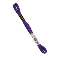 Anchor Muline 8 m 0112 El Nakış İplikleri