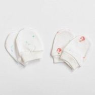 Andywawa AC23782 Bej Gloves Basic 2'li Bebek Eldiveni