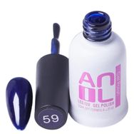 Anil Professional Cosmetics Mavi 59 10 ml Kalıcı Oje