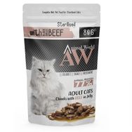 Animal World 80 gr Biftekli Kısır Kedi Konservesi