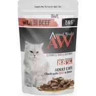 Animal World 80 gr Sos İçinde Parça Sığır Etli Yetişkin Kedi Maması